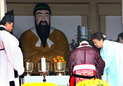 Gaecheon Daejae Ritual (Photo: Yonhap News)