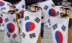 Kookhakwon's Dangun parade at Jongno street prior to the official ceremony on Oct. 3. (Photo: Yonhap News)