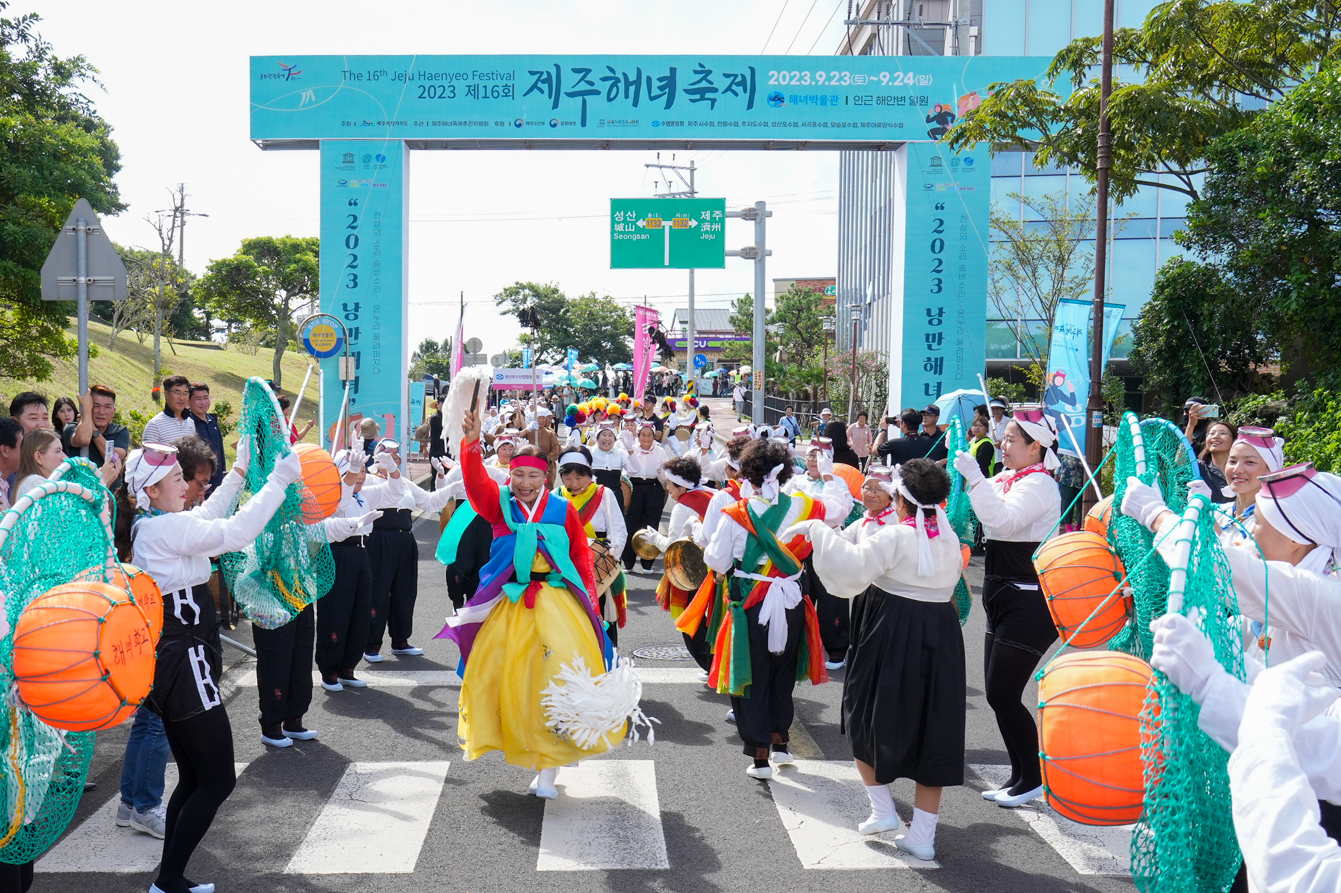 Jeju Special Self-Governing Province on Sept. 8 announced its hosting of the 17th Jeju Haenyeo (Female Diver) Festival from Sept. 20-22 at Haenyeo Museum in the town of Gujwa-eup in Jeju City, Jeju Island, and the nearby beach. Shown is last year's event in September 2023 at the museum complex. 