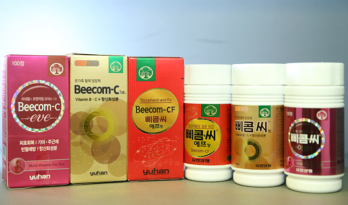 Beecom C Vitamins Celebrate 52 Years Of History Korea Net The Official Website Of The Republic Of Korea