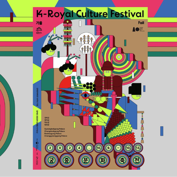 Fall K-Royal Culture Festival 🇰🇷